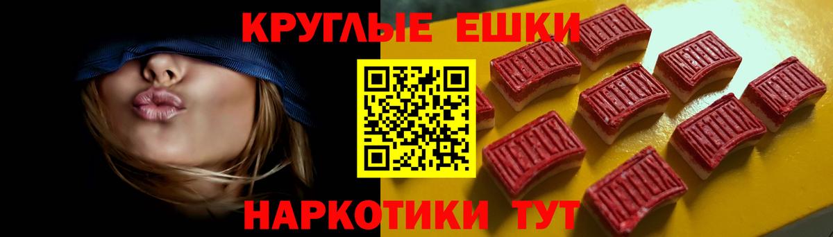 Ecstasy 99%  купить наркотики сайты  ЭКСТАЗИ  Вход с VPN  Озёры  ЭКСТАЗИ 280 MDMA 
