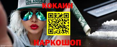 прущие крисы Будённовск