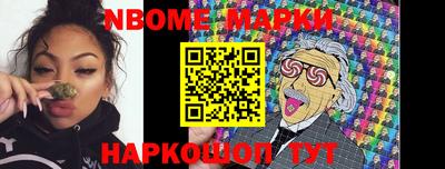 MDMA Бугуруслан