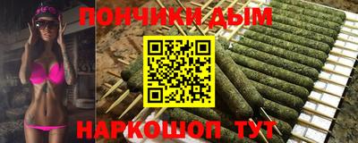 spice Бузулук