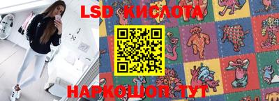 прущие крисы Будённовск