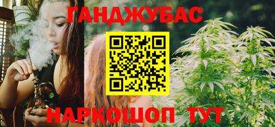 spice Бузулук