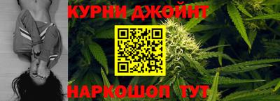 MDMA Бугуруслан