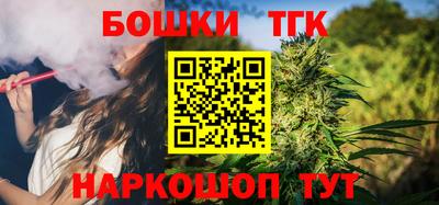 spice Бузулук