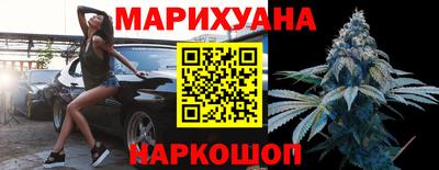 spice Бузулук