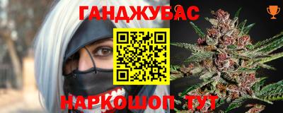 spice Бузулук