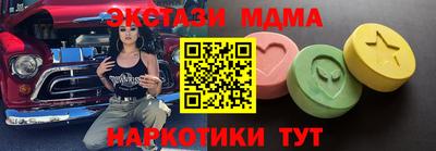 spice Бузулук