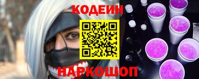 spice Бузулук