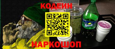 spice Бузулук