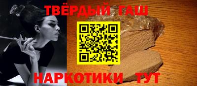 spice Бузулук