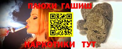прущие крисы Будённовск