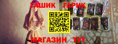 прущие крисы Будённовск