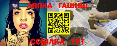 прущие крисы Будённовск