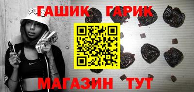 spice Бузулук