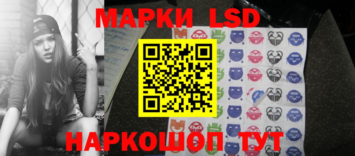 Озёры  Лсд 25 экстази ecstasy  Вход с VPN 