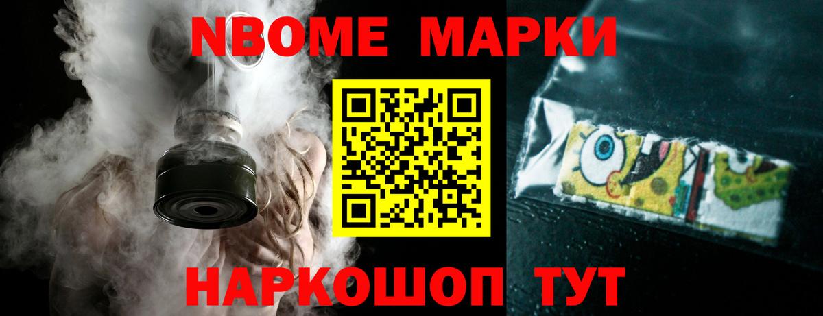 Лсд 25 экстази кислота Озёры